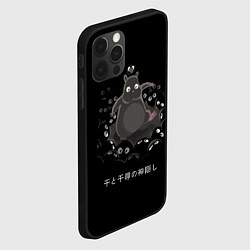 Чехол для iPhone 12 Pro Max Унесенные призраками, цвет: 3D-черный — фото 2