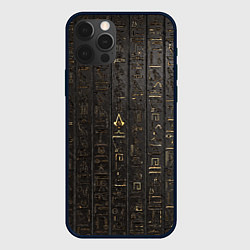 Чехол для iPhone 12 Pro Max ASSASSINS CREED:ORIGINS, цвет: 3D-черный