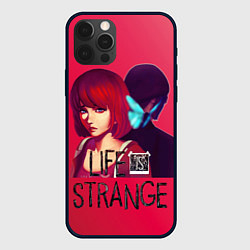 Чехол iPhone 12 Pro Max ХлояМакс