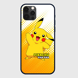 Чехол для iPhone 12 Pro Max Pikachu Pika Pika, цвет: 3D-черный