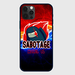 Чехол для iPhone 12 Pro Max Among us sabotage, цвет: 3D-черный