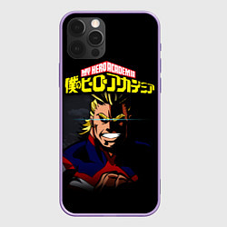 Чехол для iPhone 12 Pro Max MY HERO ACADEMIA Z, цвет: 3D-сиреневый