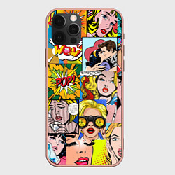 Чехол iPhone 12 Pro Max Pop Art