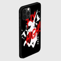 Чехол для iPhone 12 Pro Max Haikyuu Haikyu Haikuu !, цвет: 3D-черный — фото 2