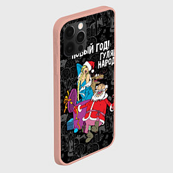 Чехол для iPhone 12 Pro Max Новым год! Гуляй народ!, цвет: 3D-светло-розовый — фото 2