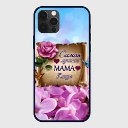 Чехол для iPhone 12 Pro Max Лучшая Мама, цвет: 3D-черный