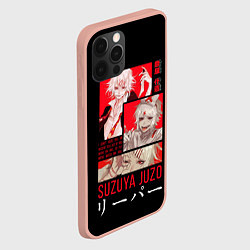 Чехол для iPhone 12 Pro Max Suzuya Juzo, цвет: 3D-светло-розовый — фото 2
