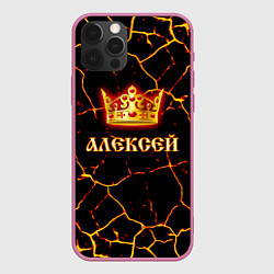 Чехол iPhone 12 Pro Max Алексей