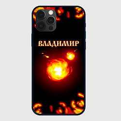 Чехол iPhone 12 Pro Max Владимир