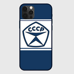Чехол для iPhone 12 Pro Max СССР, цвет: 3D-черный