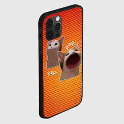 Чехол для iPhone 12 Pro Max Cat Pop Мем, цвет: 3D-черный — фото 2