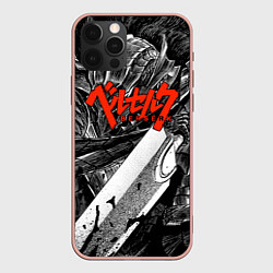 Чехол для iPhone 12 Pro Max BERSERK БЕРСЕРК, цвет: 3D-светло-розовый