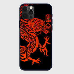 Чехол iPhone 12 Pro Max RED CHINA DRAGON