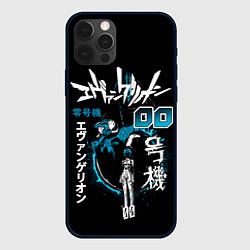 Чехол для iPhone 12 Pro Max Евангелион, EVA 00, цвет: 3D-черный
