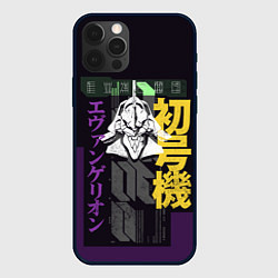 Чехол iPhone 12 Pro Max Evangelion EVA 01