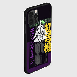 Чехол для iPhone 12 Pro Max Evangelion EVA 01, цвет: 3D-черный — фото 2