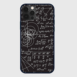 Чехол iPhone 12 Pro Max Алгебра и Геометрия