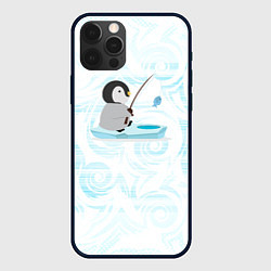 Чехол iPhone 12 Pro Max Пингвин рыбачит