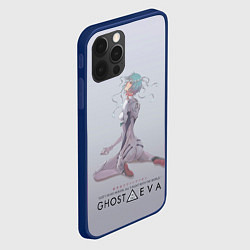 Чехол для iPhone 12 Pro Max Ghost in the Eva, цвет: 3D-тёмно-синий — фото 2