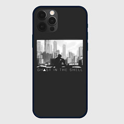 Чехол для iPhone 12 Pro Max Kusanagi, цвет: 3D-черный