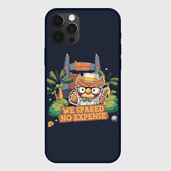 Чехол iPhone 12 Pro Max Jurassic Crossing