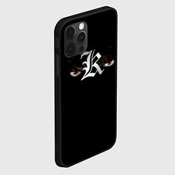 Чехол для iPhone 12 Pro Max КИРА глаза DEATH NOTE, цвет: 3D-черный — фото 2