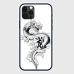 Чехол iPhone 12 Pro Max Китайский дракон на белом фоне