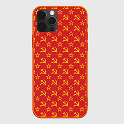 Чехол для iPhone 12 Pro Max СССР, цвет: 3D-красный