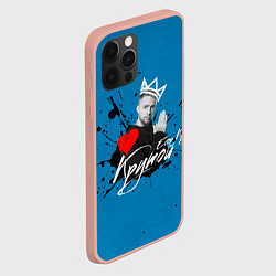 Чехол для iPhone 12 Pro Max Егор Крид Крутой, цвет: 3D-светло-розовый — фото 2