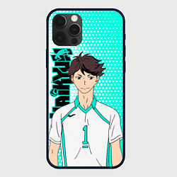 Чехол для iPhone 12 Pro Max Тоору Ойкава Oikawa Toru, цвет: 3D-черный