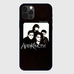 Чехол для iPhone 12 Pro Max Агата Кристи СкаZки, цвет: 3D-черный