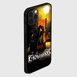Чехол для iPhone 12 Pro Max Кукрыниксы - Артист, цвет: 3D-черный — фото 2