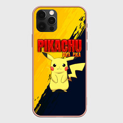 Чехол iPhone 12 Pro Max PIKACHU PIKA PIKA ПИКАЧУ