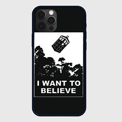 Чехол iPhone 12 Pro Max Я хочу верить