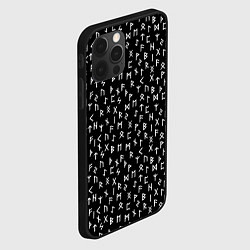 Чехол для iPhone 12 Pro Max Руны, цвет: 3D-черный — фото 2