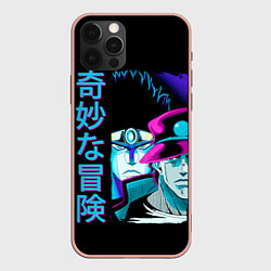 Чехол для iPhone 12 Pro Max Дзётаро и Дио, JoJo’s Bizarre, цвет: 3D-светло-розовый