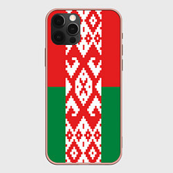 Чехол iPhone 12 Pro Max Белоруссия