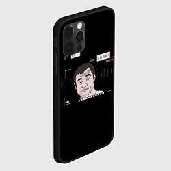 Чехол для iPhone 12 Pro Max Oh Shit, Im SorryMmMmMmMmmmmm, цвет: 3D-черный — фото 2