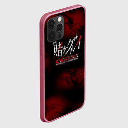 Чехол для iPhone 12 Pro Max Безумный азарт - Kakegurui, цвет: 3D-малиновый — фото 2