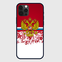 Чехол iPhone 12 Pro Max Российский герб