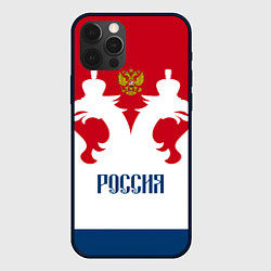 Чехол iPhone 12 Pro Max Russia Team