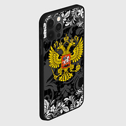 Чехол для iPhone 12 Pro Max Российская Федерация, цвет: 3D-черный — фото 2