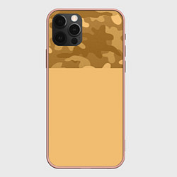 Чехол для iPhone 12 Pro Max Песочный, цвет: 3D-светло-розовый