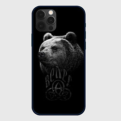 Чехол для iPhone 12 Pro Max ВЕЛЕС, Медведь, цвет: 3D-черный