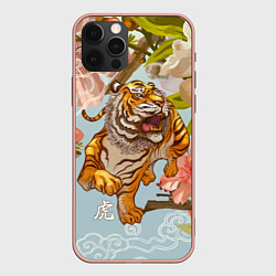 Чехол для iPhone 12 Pro Max Китайский тигр Символ 2022 года, цвет: 3D-светло-розовый