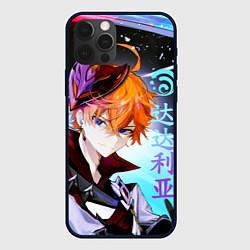 Чехол для iPhone 12 Pro Max Genshin Impact: Tartaglia,, цвет: 3D-черный