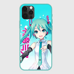 Чехол для iPhone 12 Pro Max Hatsune Miku, Мику Хацунэ, цвет: 3D-мятный