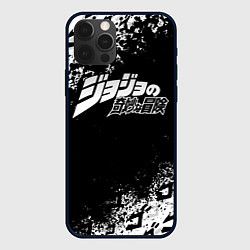 Чехол iPhone 12 Pro Max JOJOS BIZARRE ADVENTURE БРЫЗГИ КРАСОК СИМВОЛЫ