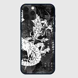 Чехол iPhone 12 Pro Max ЧБ Японский Дракон Dragon Иероглифы