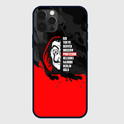 Чехол iPhone 12 Pro Max La Casa de Papel Professor